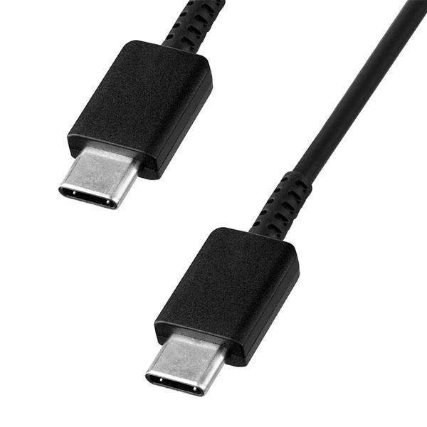 USB-C to USB-C cable