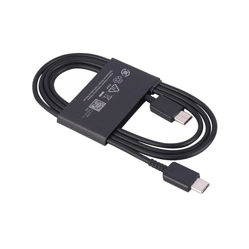 USB-C to USB-C cable